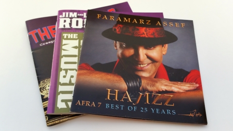 1 Panel - 4¾ x 4¾ - CD Covers