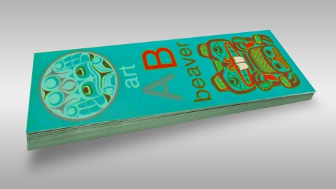 3⅔ x 8½ Bookmark - 14pt